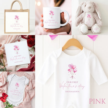 My First Valentines Deluxe Keepsake Gift Set