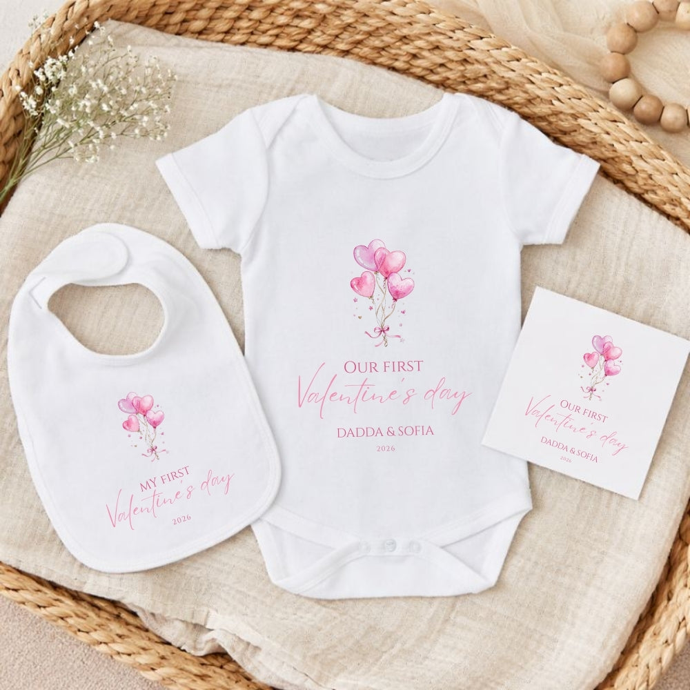 Personalised My First Valentines Day Keepsake Letterbox Gift Set